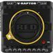 Камера RED DIGITAL CINEMA V-RAPTOR [X] 8K VV Camera (Nikon Z) (710-0419) 10007364 фото 2