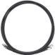 Антенна DJI Transmission High-Gain Antenna Set (4-Pack) (CP.RN.00000210.01) 10007804 фото 4