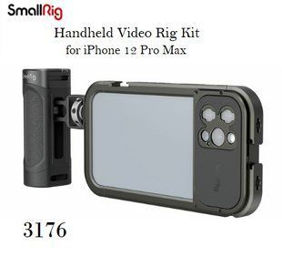 Аксесуар SmallRig Handheld Video Rig Kit for iPhone 12 Pro Max 3176 (3176) 10005222 фото