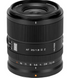 Объектив Viltrox 35mm f/1.8 II EVO Z mount для Nikon (AF 35/1.8 II Z) 1002092 фото 2
