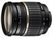 Объектив Tamron SP AF 17-50mm F/2.8 XR Di II VC LD Asp. (IF) для Nikon (64142) 10003989 фото 3