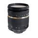 Объектив Tamron SP AF 17-50mm F/2.8 XR Di II VC LD Asp. (IF) для Nikon (64142) 10003989 фото 1