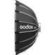 Софтбокс Godox S65T (S65T) 10006996 фото 2