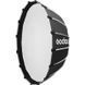 Софтбокс Godox S65T (S65T) 10006996 фото 3