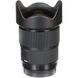 Об'єктив Sigma 20mm f1.4 DG HSM Art Lens for Canon EF (412954) 10001177 фото 2