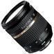 Объектив Tamron SP AF 17-50mm F/2.8 XR Di II VC LD Asp. (IF) для Nikon (64142) 10003989 фото 2
