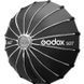 Софтбокс Godox S65T (S65T) 10006996 фото 1