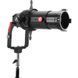 Проекционная насадка Aputure Spotlight Mount II Kit 50&deg; (AP0706025L) 1001881 фото 2
