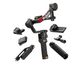 Стабилизатор DJI Ronin RS 4 Pro Transmission Combo (2026) (CP.RN.00000463.01) 1002146 фото 1