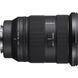 Об'єктив Sony FE 24-70mm f/2.8 GM II Lens (Sony E) (SEL2470GM2) 10006680 фото 4