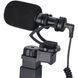 Микрофон Comica Audio CVM-VM10-K4 Camera-Mount Shotgun Microphone with Grip Handle and Accessory 10003269 фото 3