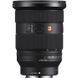 Об'єктив Sony FE 24-70mm f/2.8 GM II Lens (Sony E) (SEL2470GM2) 10006680 фото 2