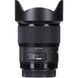 Об'єктив Sigma 20mm f1.4 DG HSM Art Lens for Nikon F (412955) 10001178 фото 1