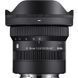 Об'єктив Sigma 10-18mm f/2.8 DC DN Contemporary Lens для Sony E (207965) 10007240 фото 1