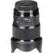 Об'єктив Sigma 20mm f1.4 DG HSM Art Lens for Nikon F (412955) 10001178 фото 2