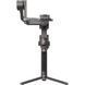 Стабилизатор DJI Ronin RS 4 Pro Transmission Combo (2026) (CP.RN.00000463.01) 1002146 фото 4