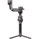 Стабилизатор DJI Ronin RS 4 Pro Transmission Combo (2026) (CP.RN.00000463.01) 1002146 фото 2