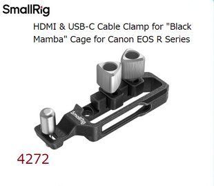 Зажим SmallRig HDMI & USB-C Cable Clamp for "Black Mamba" Cage for Canon EOS R Series 4272 (4272) 10007028 фото
