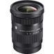 Об'єктив Sigma 16-28mm f/2.8 DG DN Contemporary Lens для Sony E (206965) 10007241 фото 1