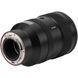 Объектив Viltrox AF 135mm f/1.8 LAB Z Lens Nikon Z (AF 135/1.8 Z (Z MOUNT) 10007830 фото 5