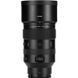 Объектив Viltrox AF 135mm f/1.8 LAB Z Lens Nikon Z (AF 135/1.8 Z (Z MOUNT) 10007830 фото 3
