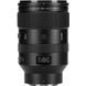 Объектив Viltrox AF 135mm f/1.8 LAB Z Lens Nikon Z (AF 135/1.8 Z (Z MOUNT) 10007830 фото 2