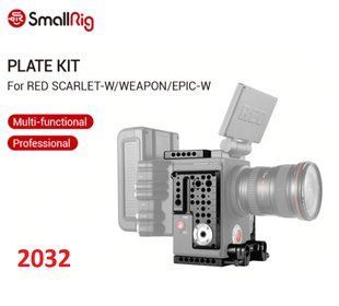 Комплект пластин SmallRig Plate Kit for RED Scarlet-W Epic-W Weapon (2032) 10001083 фото
