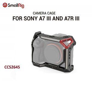 Клетка SmallRig Cage for Sony A7 III and A7R III CCS2645 (CCS2645) 10003471 фото