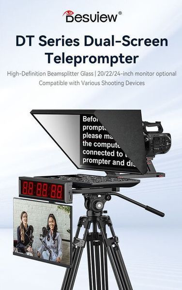 Телесуфлер Desview DT20-MS Dual-Screen HDMI/3G-SDI Teleprompter with 20" High-Bright Monitors (DT20-MS) 10007375 фото