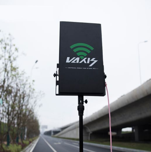 Антена Array Antenna for Vaxis Storm 1000900 фото