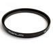 Світлофільтр захисний Marumi DHG Lens Protect 72 мм (61857) 10007539 фото 2