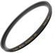 Светофильтр Kenko Zeta Protector 49mm (214952) 10002331 фото 2
