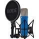 Студійний мікрофон RODE NT1 Signature Series (Cobalt) (NT1SIGNATURECOBALT) 1002352 фото 1
