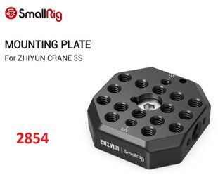 Монтажная плата SmallRig для ручного стабилизатора ZHIYUN CRANE 3S (2854) 10002106 фото