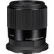 Объектив Sigma 30mm f/1.4 DC DN Contemporary Lens для Nikon Z (302973) (H-HSA12045) 10007243 фото 2