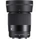 Объектив Sigma 30mm f/1.4 DC DN Contemporary Lens для Nikon Z (302973) (H-HSA12045) 10007243 фото 1