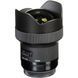 Об'єктив Sigma 14mm f1.8 DG HSM Art Lens for Canon EF (450954) 10001181 фото 6