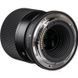 Объектив Sigma 30mm f/1.4 DC DN Contemporary Lens для Nikon Z (302973) (H-HSA12045) 10007243 фото 3