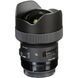 Об'єктив Sigma 14mm f1.8 DG HSM Art Lens for Canon EF (450954) 10001181 фото 4