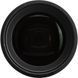 Об'єктив Sigma 50mm f/1.4 DG HSM Art (L mount) (311969) 1001200 фото 6