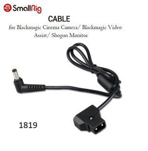 Кабель SmallRig Power Cable for Blackmagic Cinema Camera/ Blackmagic Video Assist/ Shogun Monitor 1819 (1819) 10004642 фото