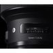Об'єктив Sigma 14mm f1.8 DG HSM Art Lens for Nikon F (450955) 10001182 фото 2
