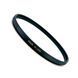 Світлофільтр захисний Marumi EXUS UV + Lens Protect 77 мм (195811) 10002640 фото 2