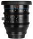 Об'єктив Sirui Jupiter 24mm T2 Full-frame Macro Cine Lens (EF Mount) (Jupiter EF24) 10005196 фото 1