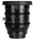 Об'єктив Sirui Jupiter 24mm T2 Full-frame Macro Cine Lens (EF Mount) (Jupiter EF24) 10005196 фото 2