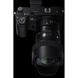Об'єктив Sigma 14mm f1.8 DG HSM Art Lens for Sigma SA (450956) 10001183 фото 2