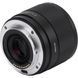 Об'єктив Viltrox AF 25mm f/1.7 Air E Lens (Sony E) (AF 25/1.7 E) 1001714 фото 6