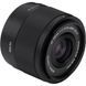 Об'єктив Viltrox AF 25mm f/1.7 Air E Lens (Sony E) (AF 25/1.7 E) 1001714 фото 4