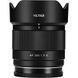 Об'єктив Viltrox AF 25mm f/1.7 Air E Lens (Sony E) (AF 25/1.7 E) 1001714 фото 1