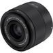Об'єктив Viltrox AF 25mm f/1.7 Air E Lens (Sony E) (AF 25/1.7 E) 1001714 фото 5